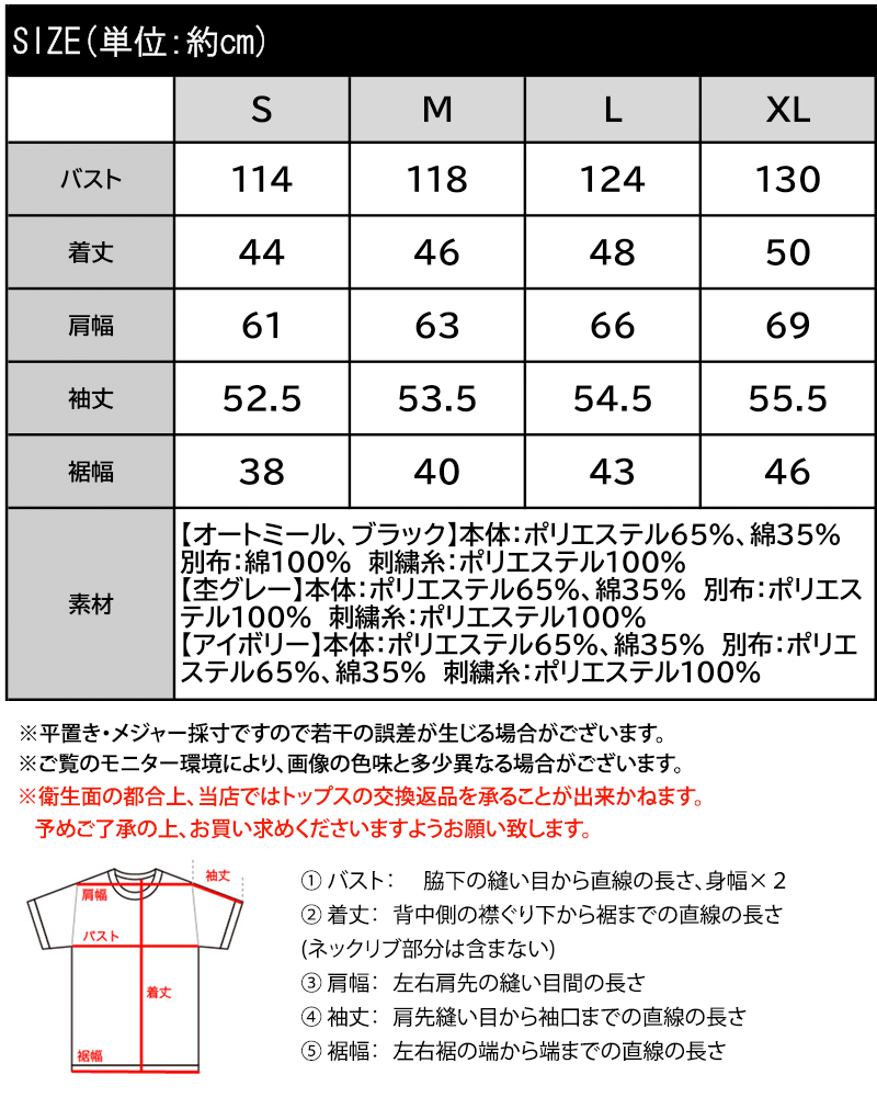 【mily bilet】 ジップアップパーカー パーカー レディース おしゃれ トップス 胸元 ワッペン 付き | classicalelf | 18