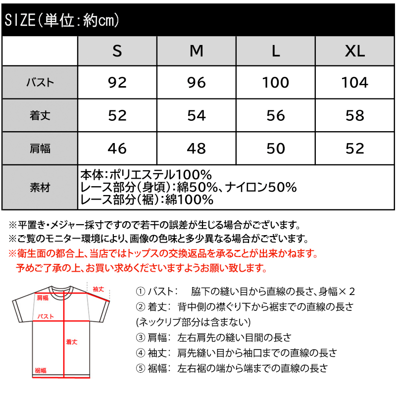 リネンライクレースフリルリボンベスト風ブラウストップス mily bilet クラシカルエルフ mi1329098 | classicalelf | 02