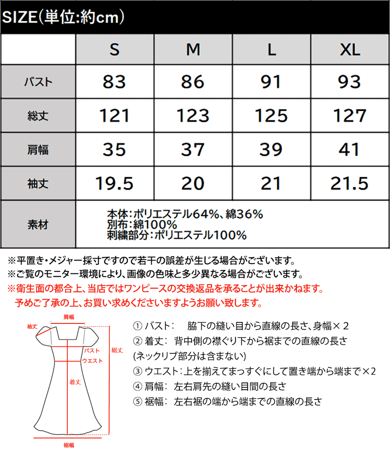 【mily bilet】ワンピース 半袖 ロング レディース ポロワンピース ロング丈 大人可愛い カジュアル 鹿の子 | classicalelf | 17