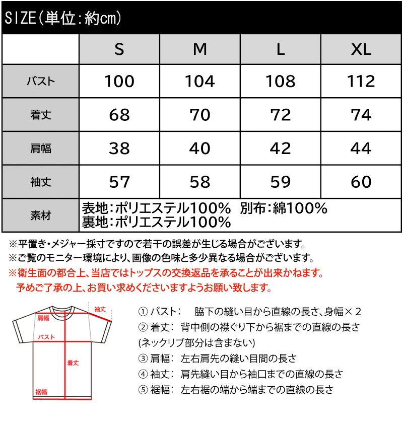【mily bilet】チェック柄フェイクレイヤードジャケット mily bilet クラシカルエルフ mi1329104 | classicalelf | 02