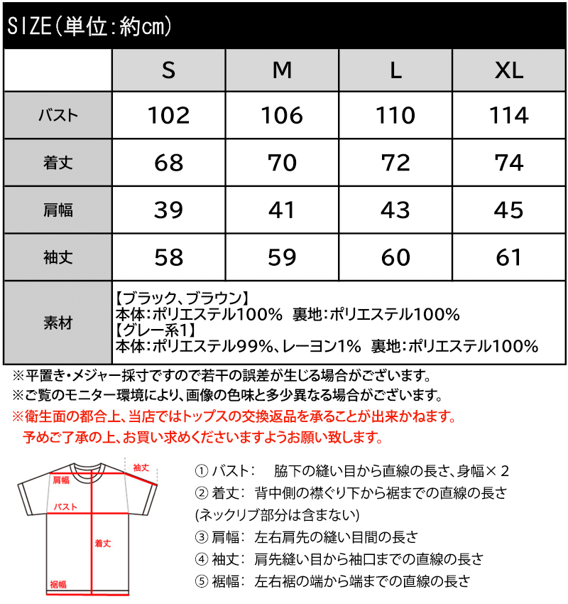 【mily bilet】リボンポケットテーラードジャケット　mily bilet クラシカルエルフ mi1329107 | classicalelf | 02