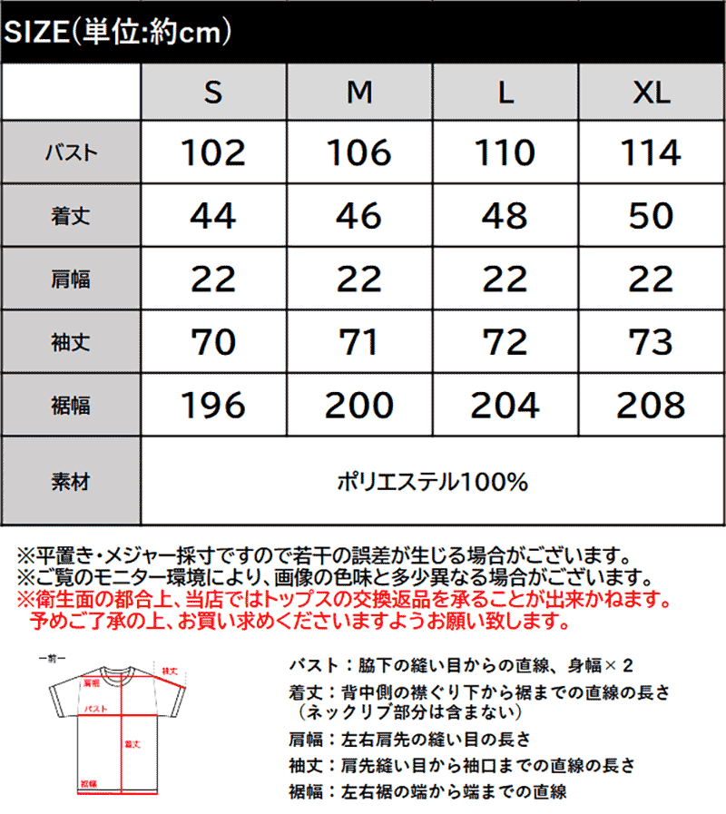 【 クラシカルエルフ classical elf 】トップス シャツ レディース 綿100％ チェック柄 | classicalelf | 18