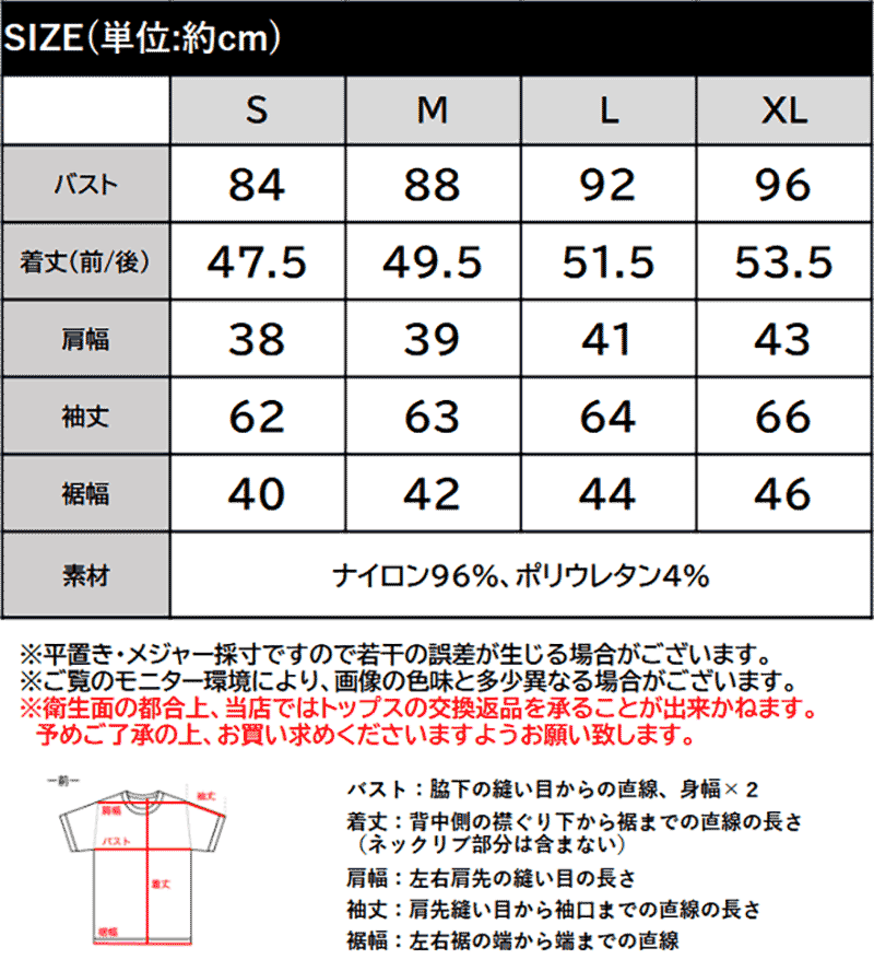 【mily bilet】 トップス カーディガン レディース シアー プルオーバー パーカー カジュアル きれいめ 清楚 上品 透け感 パール釦 メロー紐 | classicalelf | 18