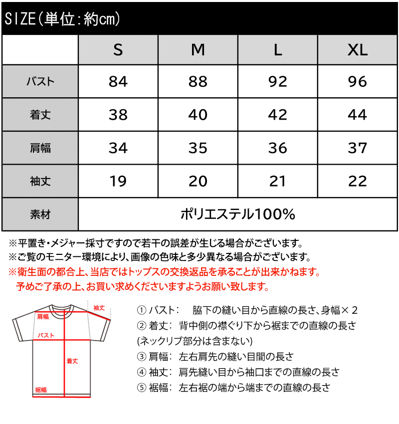 【mily bilet】パール釦ツイード編みロゴプレート付ニット半袖カーディガン mily bilet クラシカルエルフ mi1359057 | classicalelf | 02