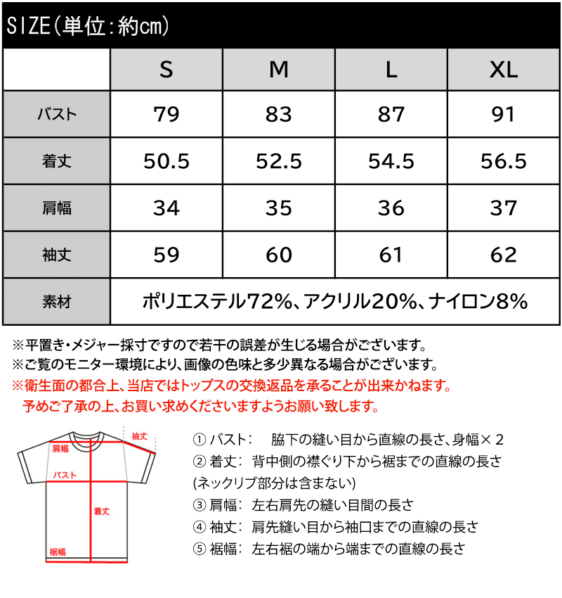 【mily bilet】ゴールドボタン ヘンリーネック配色リブニット mily bilet クラシカルエルフ mi1359063 | classicalelf | 02