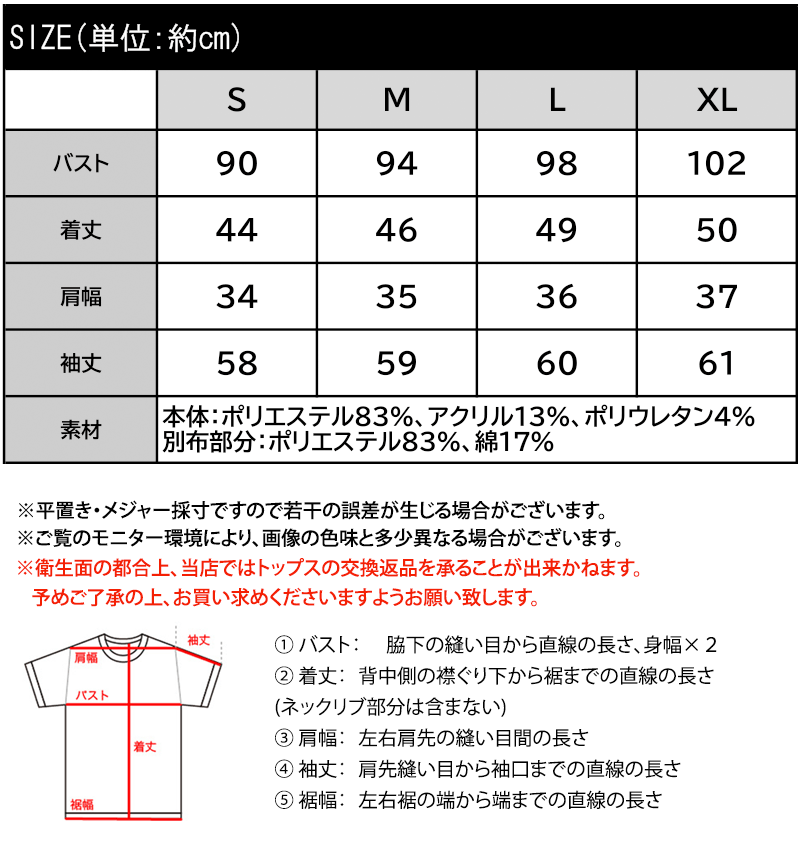 【mily bilet】2Wayフェイクレイヤードカーディガン mily bilet クラシカルエルフ mi1359065 | classicalelf | 02