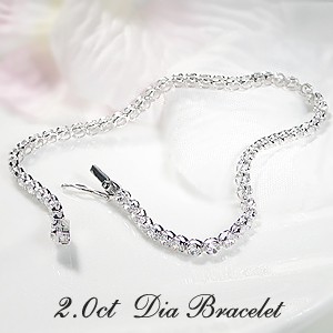 pt900 ダイヤモンドテニスブレスレット Pt900 テニスブレスレット1ctダイヤモンド|GENTLEMAN