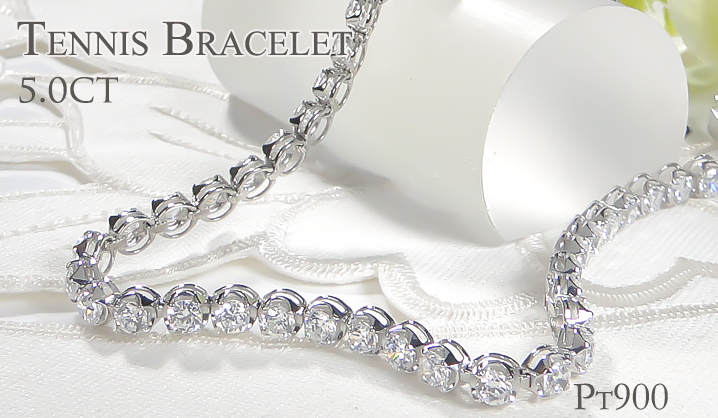 Classic CHESS（クラシックチェス） pt900 5.0ct ダイヤモンド テニス