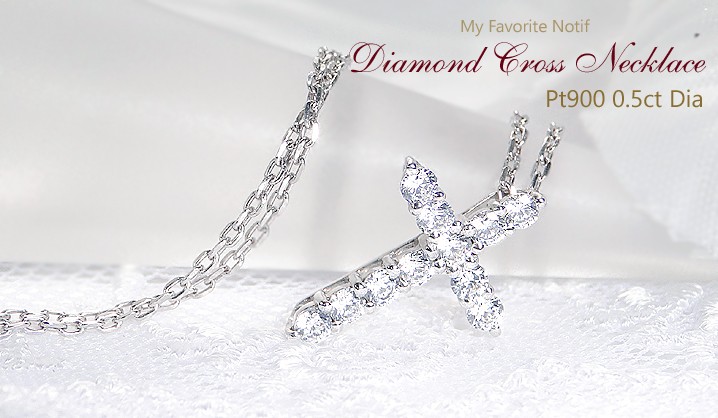 Classic CHESS（クラシックチェス） Pt900【0.50ct】ダイヤモンド