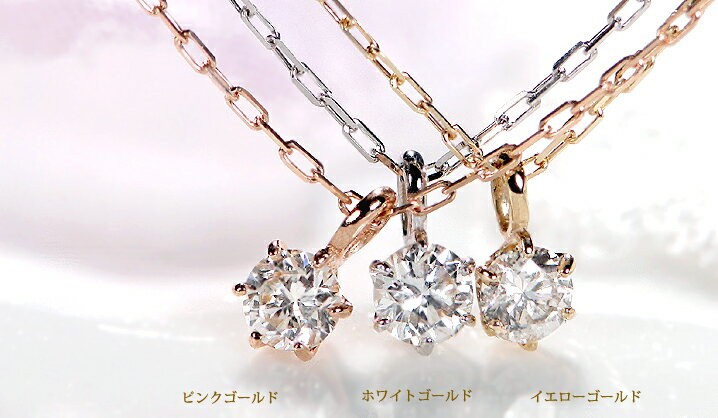 Classic CHESS(クラシックチェス) ネックレス ダイヤモンド Classic CHESS(クラシックチェス) ネックレス ダイヤモンド