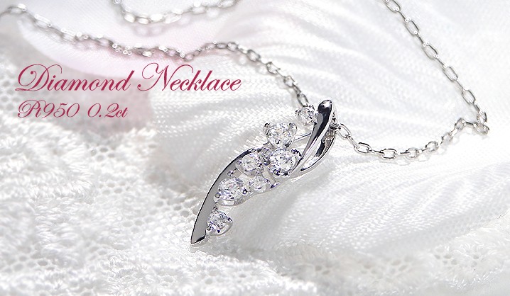 専用JH86★最高級 カシケイ ダイヤ0.65ct pt950 ネックレス Classic CHESS（クラシックチェス） pt950 ダイヤモンド ウエーブ