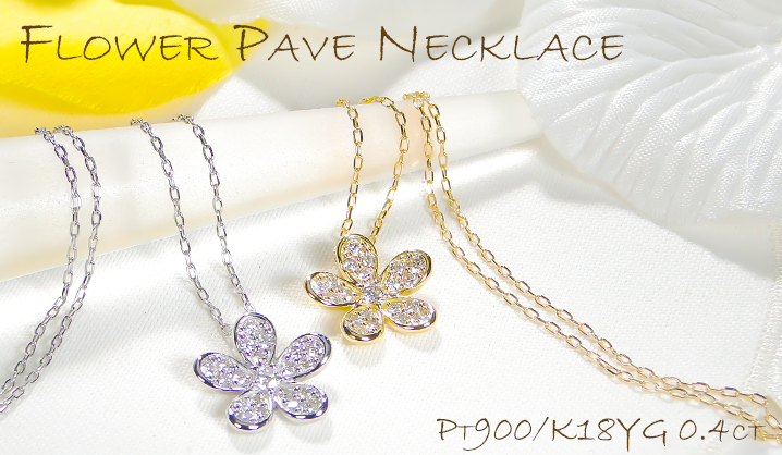 Classic CHESS（クラシックチェス） Pt900 K18YG 0.4ct フラワー