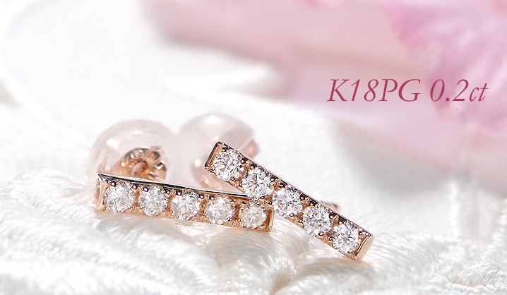 Classic CHESS（クラシックチェス） K18YG 0.2ct ダイヤモンドバー