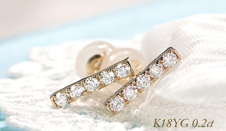 Classic CHESS K18PG 0.2ct ダイヤモンドバーピアス 18金 ピンク