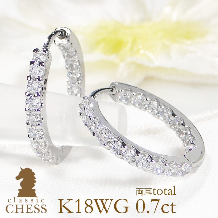 K18WG ダイヤ ステーション ピアス JEWELRY ジュエリー ピアス K18WG/ポストPT900 ダイヤモンド0.18
