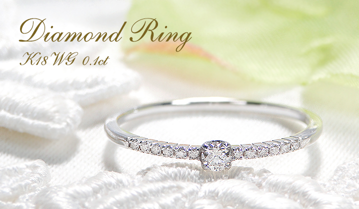 Classic CHESS（クラシックチェス） 指輪 ダイヤモンド ピンキーリング