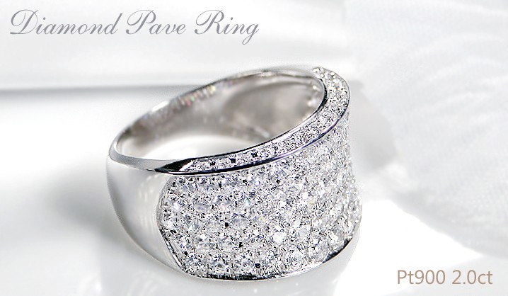 2.00ct パヴェ ダイヤモンドリング PT900 ダイヤ 2ct 幅広 豪華 Classic CHESS プラチナ 指輪 リング ダイヤモンド 2カラット パヴェ