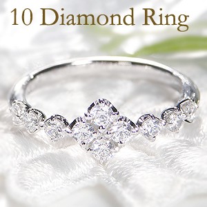 Classic CHESS（クラシックチェス） ダイヤモンド リング pt900