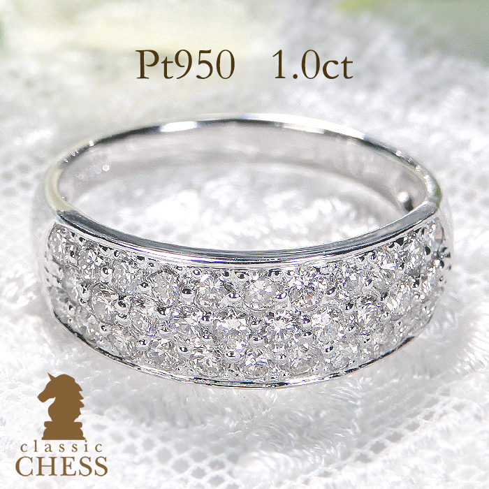 【新品】プラチナ 1ct ダイヤモンドリング ハフエタ12号 Classic CHESS（クラシックチェス） 1ct ダイヤモンド リング プラチナ