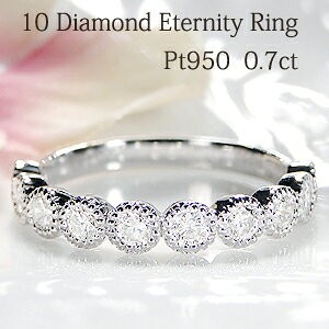 Classic CHESS（クラシックチェス） ダイヤモンド リング ハーフ