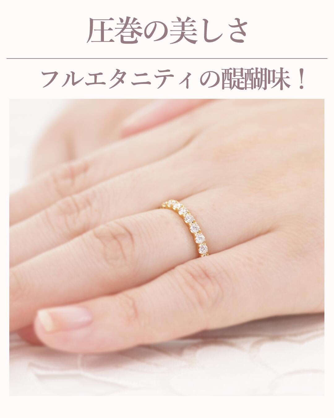 Classic CHESS(クラシックチェス) Pt900/K18YG 1カラット フル Classic CHESS(クラシックチェス) Pt900/K18YG 1カラット フル