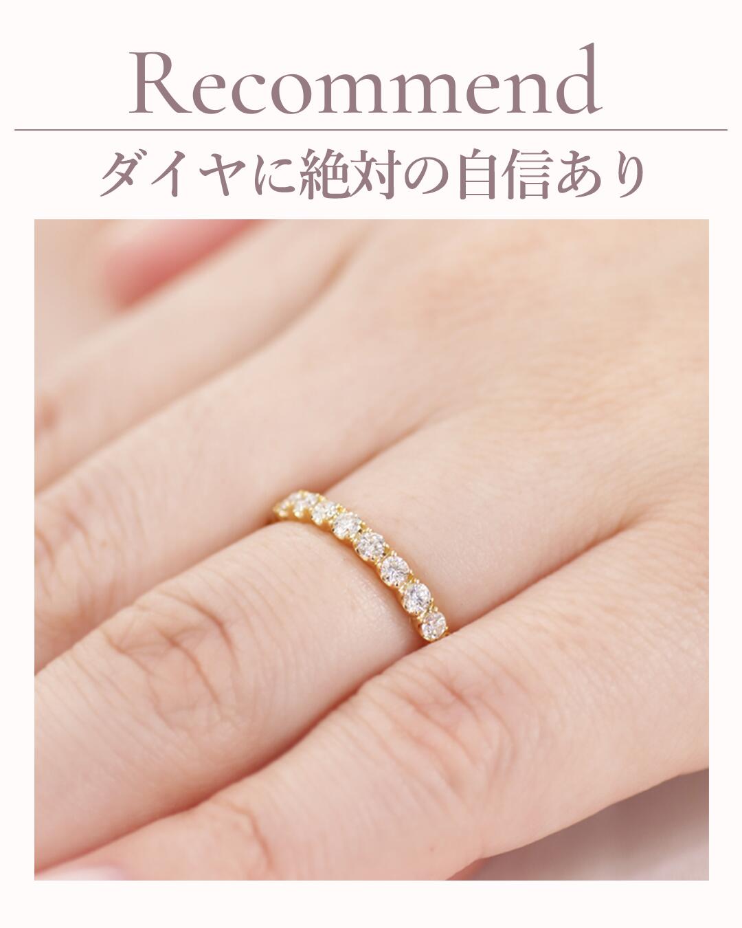 Pt900／K18YG 1カラット フルエタニティ 指輪 リング ダイヤモンド プラチナ イエローゴールド エタニティ  プレゼント  クラシックチェス 1ct  豪華 CSR0290の画像