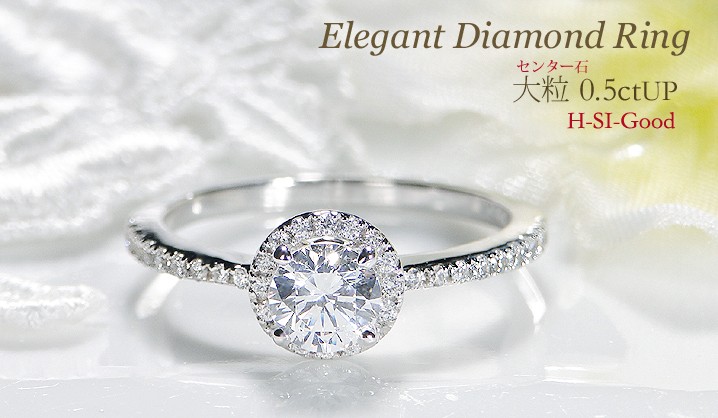 高品質.PT 950プラチナ結婚指輪1.0 ctダイヤモンド6 楽天市場】【中央宝石研究所 鑑定書付き】pt950 超大粒【1.30