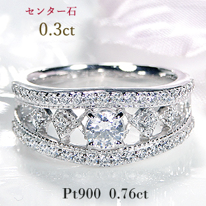 Classic CHESS（クラシックチェス） 指輪 リング ダイヤモンド