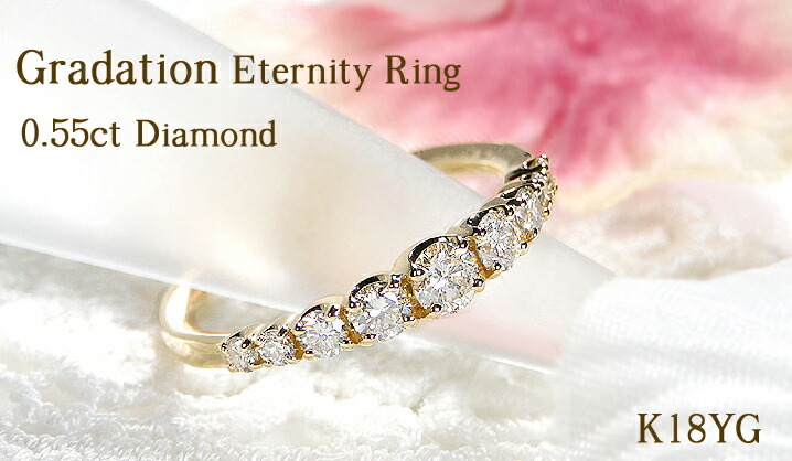 K18 ダイヤ0.55ct Classic CHESSエタニティリング 10.5 Classic CHESS（クラシックチェス） K18YG ダイヤモンド