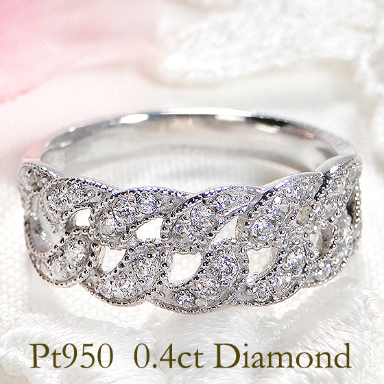 Pt950 ダイヤモンド デザイン リング 0.40ct 人気 可愛い ダイヤ