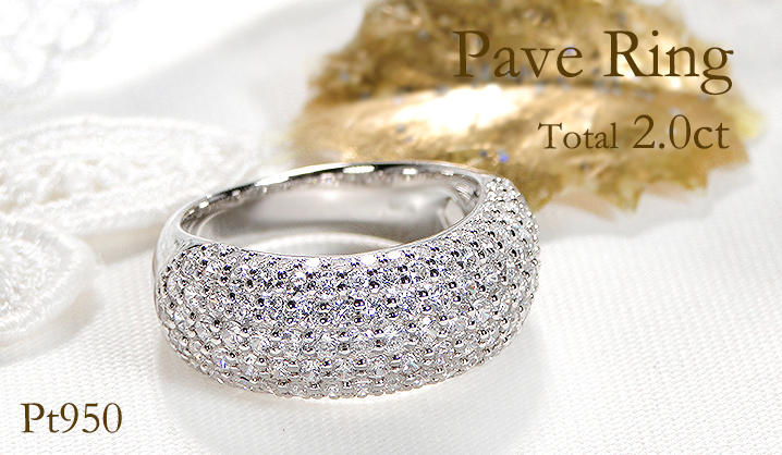 Pt950 2.0ct パヴェ ダイヤモンド リング ダイヤ 2カラット 指輪 エレガント 2ct 大ぶり pave 豪華 甲丸 プラチナ PT  ハート 人気 ギフト 人気 CSR0340-PT : csr0340-pt : ClassicChess - 通販 - Yahoo!ショッピング