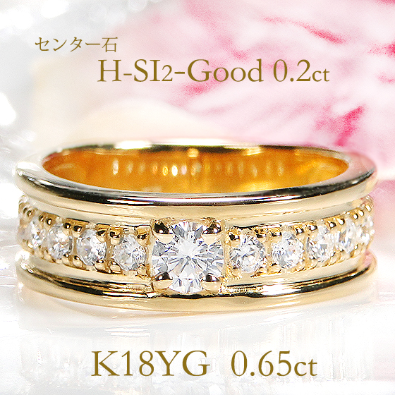 ☆アンティークK18ゴールド バッファローのリング5.6g 8号サイズ☆ csr0349-18y.jpg
