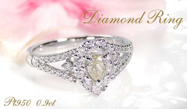 Classic CHESS（クラシックチェス） プラチナ 0.9カラット