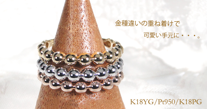 Classic CHESS K18 YG イエローゴールド 地金 ドットリング