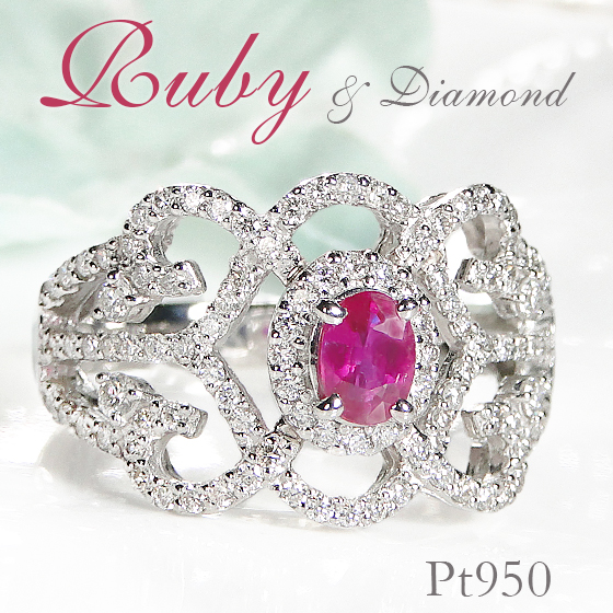 ルビー リング pt Pt950ビルマ産ルビー0.21ct・ルビーリング