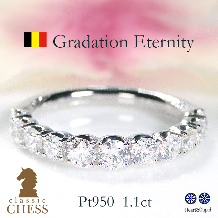 【koto】クラシックチェス　グラデーション　ハーフエタニティリングK18 楽天市場】【大好評】おすすめ K18YG グラデーション ダイヤモンド