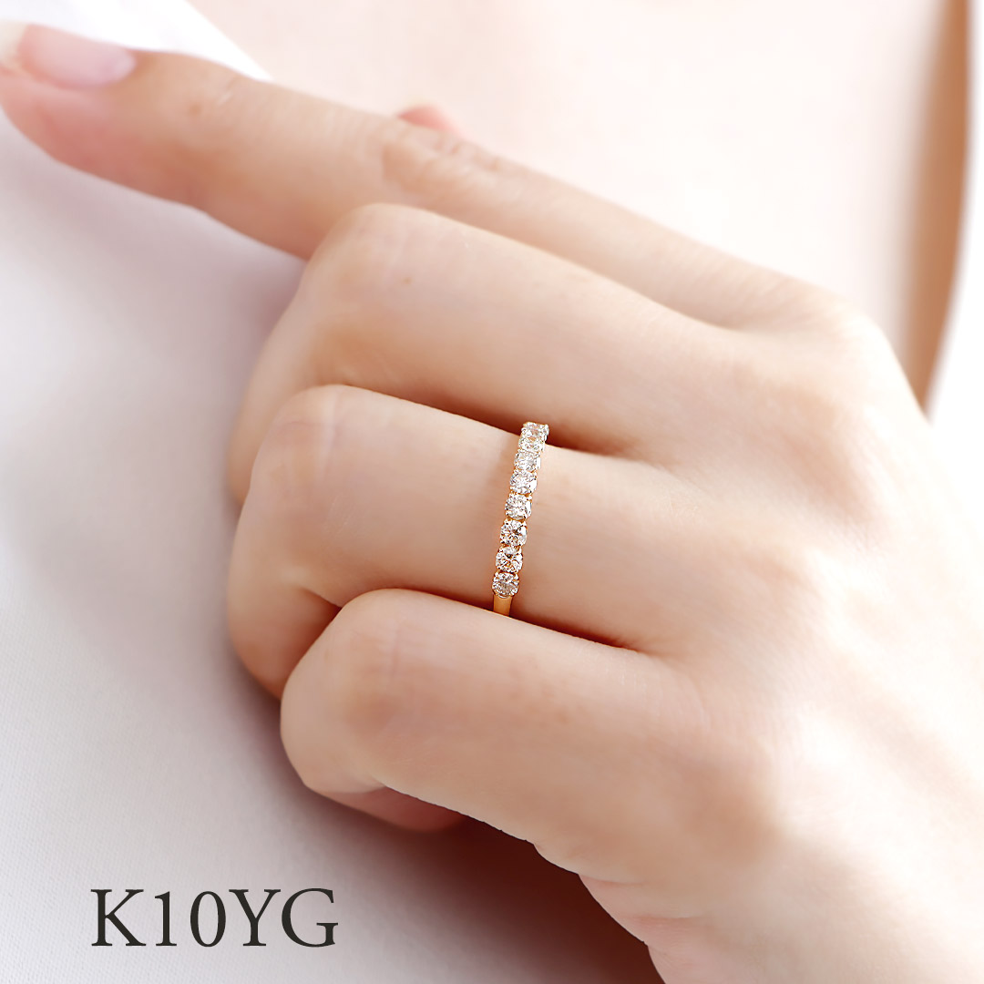 K10 YG PG WG 10ダイヤモンド エタニティ リング 0.5ct