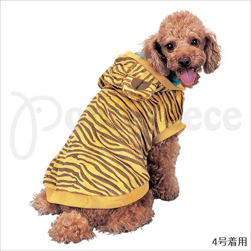 トラ柄のアニマルファーコート（0177） 2〜4号 犬 服 : Pet Healing