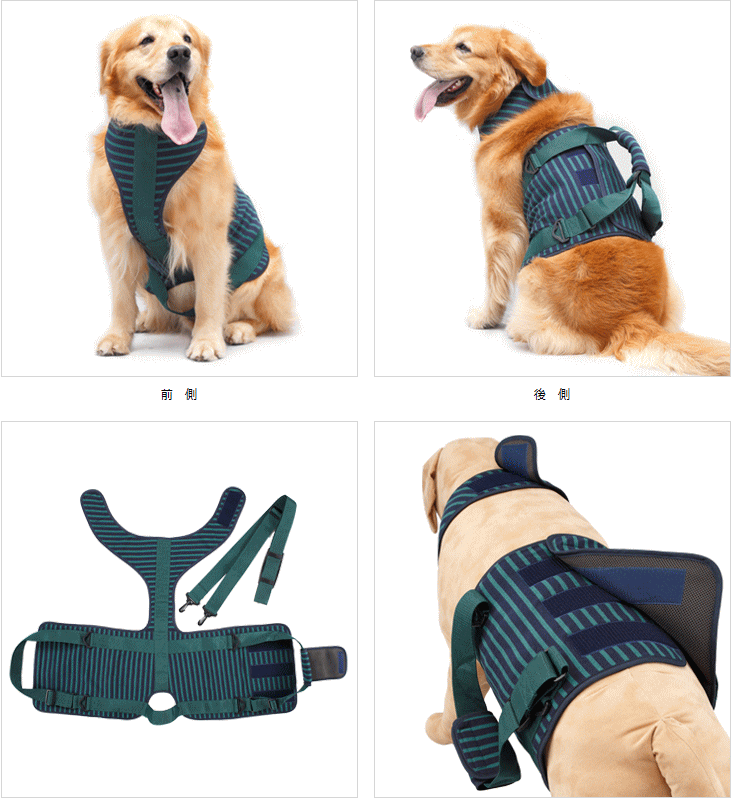 大型犬用介護ハーネス スエット S〜LL【歩行補助ハーネスLaLaWalk大型