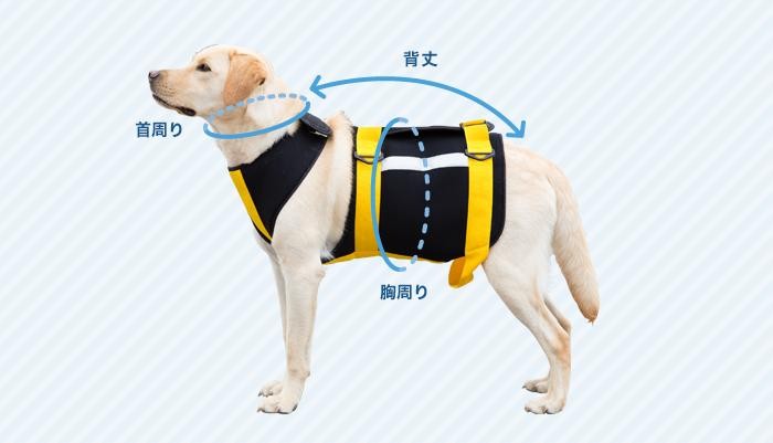 大型犬用介護ハーネス デニム S〜LL【歩行補助ハーネスLaLaWalk大型犬
