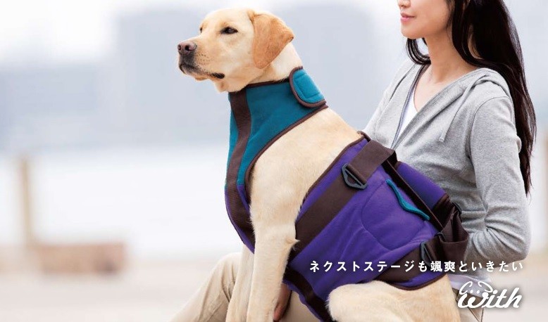 大型犬用介護ハーネス フリース S〜LL【歩行補助ハーネスLaLaWalk大型