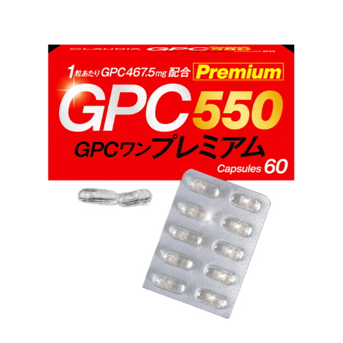 gpcワンのおすすめ人気商品一覧 通販 - Yahoo!ショッピング gpcワンのおすすめ人気商品一覧 通販 - Yahoo!ショッピング