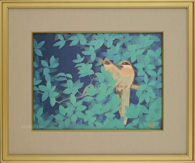 平山郁夫 尾長鳥 複製画 6号 著作権者承認 大塚巧藝社 : クラウド