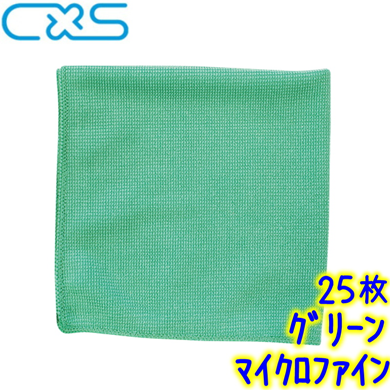これは使える C&C シリーズ Amazon.co.jp: CCSTOYS C&A Global Ltd. ×鉄魄 真マジンガーZERO