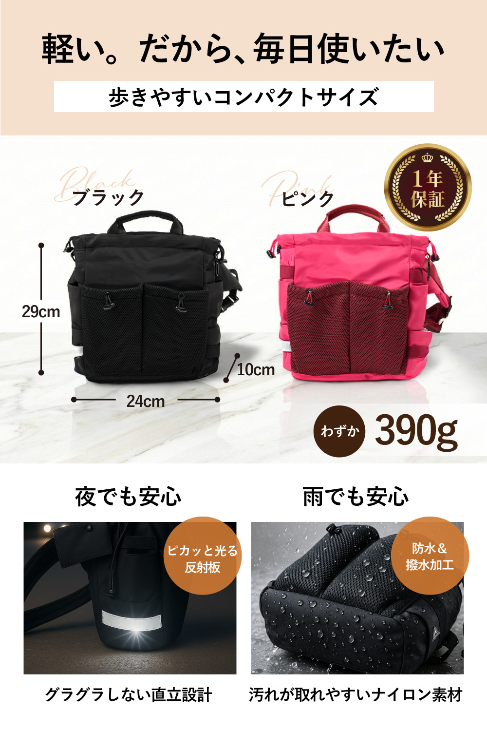 Suuu スー 犬用お散歩バッグ ドッグバッグ ペットバッグ 犬用