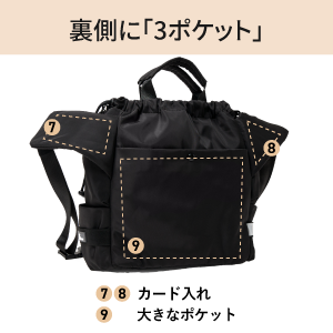 Suuu（ペット） 【 期間限定 10％オフ 】 満足度98％ 北欧 デザイン