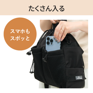 美品 Suuu ペットベッド ダークグレー 50センチ