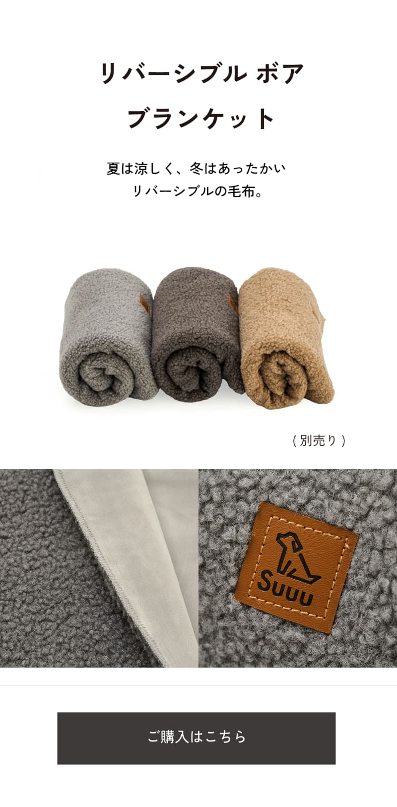 Suuu 【 期間限定 10％オフ 】満足度98％ Suuu公式 北欧デザイン 高級