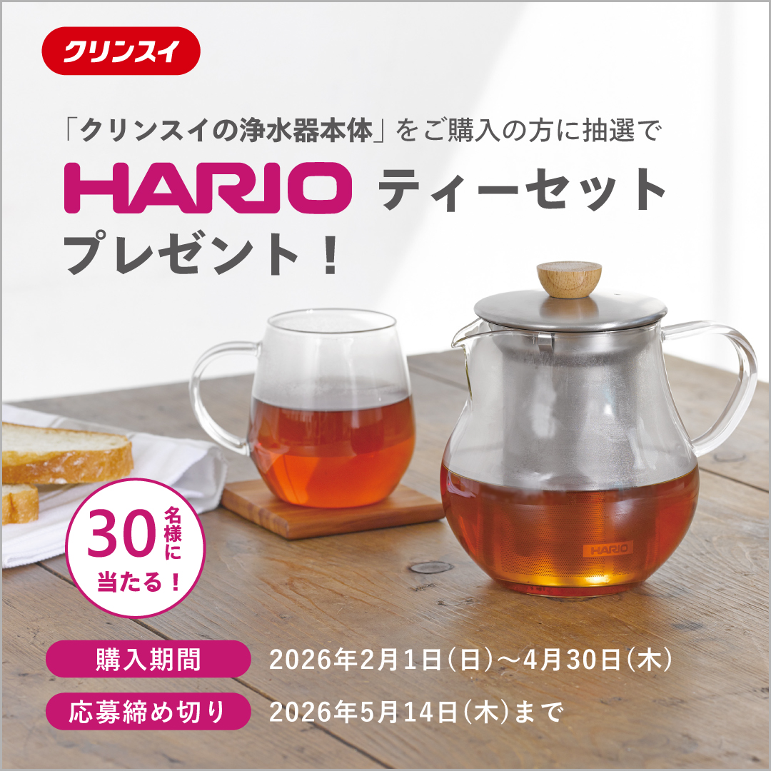 TVCM公開中 浄水器 クリンスイ 蛇口直結型 CB093-WT 蛇口 コンパクト CBシリーズ 小型 浄水 塩素除去 液晶 浄水機 PFAS ピーファス PFOS PFOA [CB093-WT] | クリンスイ | 13