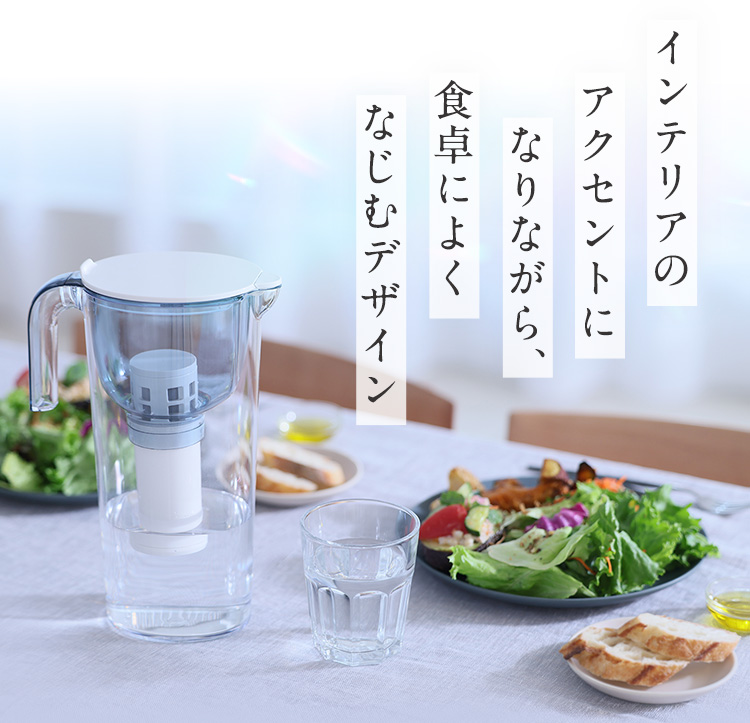 クリンスイ 浄水器 浄水ポット ポット型 1.0L ポット浄水器 浄水 塩素